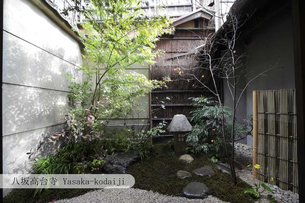 Aoi Hotel Kyoto Quioto Exterior foto