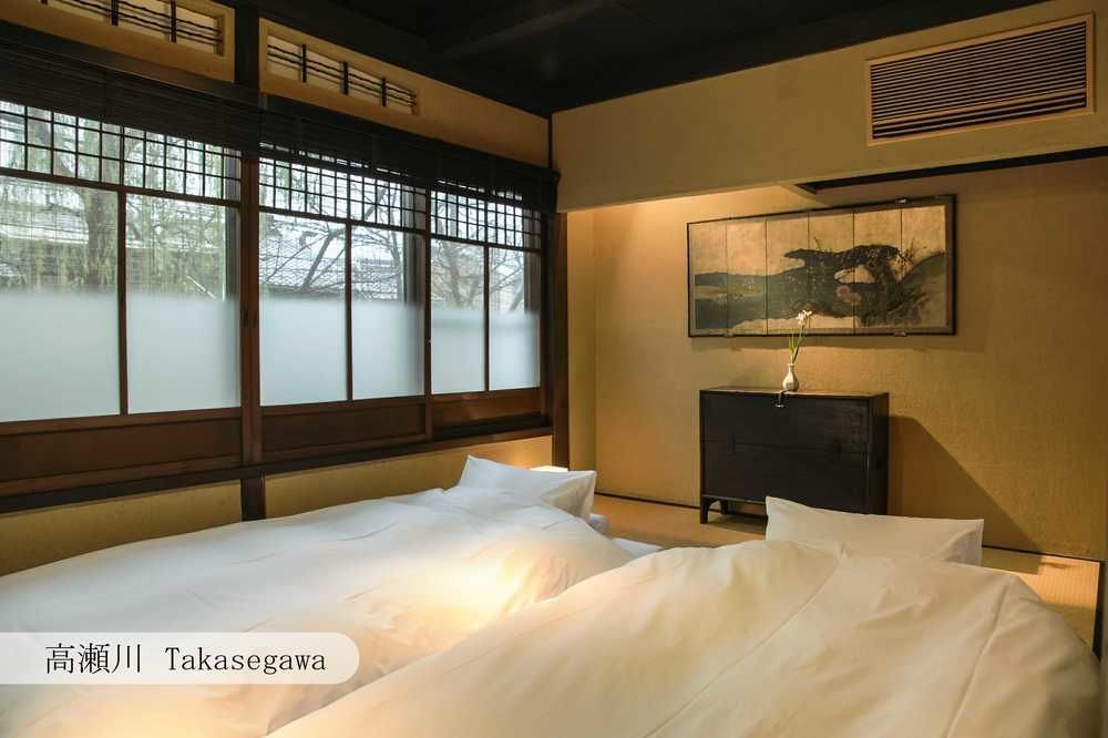 Aoi Hotel Kyoto Quioto Exterior foto